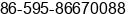 Phone number of Mr. brian hu at QUANZHOU