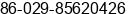 Phone number of Mr. Jason Xu at XI'AN