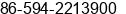 Phone number of Mrs. yan qing lin at putian