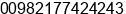 Phone number of Mr. Ali Beheshti at Tehran