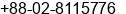 Phone number of Mr. Kanak Haider at Dhaka