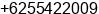 Phone number of Mr. Audrie Coordinator Monitoring at Tanjung Redeb, Berau