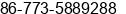 Phone number of Ms. Sunny at GUILIN
