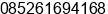 Phone number of Mr. Bahari at Tg - Balai. Asahan. SUMUT