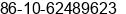 Phone number of Ms. Hellen Tian at Beijing,China