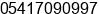 Phone number of Mr. irsan sugiharto at samarinda