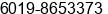 Phone number of Mr. Wong Peng Chiong at Bintulu