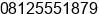 Phone number of Mr. RENDRA RENDRA at BONTANG