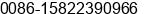 Phone number of Mr. Cheng Xu at Tianjin