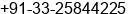 Phone number of Mr. Rabiul Islam Gain at 24 PARGANAS (NORTH)