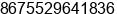 Phone number of Mr. Albert Lee at shenzhen