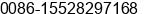 Phone number of Ms. michelle li at chengdu