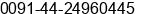 Phone number of Mr. Dhinakaran William Rabi at Chennai