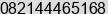 Phone number of Mr. damia atmaja at Denpasar