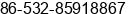 Phone number of Mr. Alpha Wang at ÃÃ ÂµÂº
