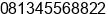 Phone number of Mr. Agustinus Stephen at Pontianak