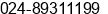 Phone number of Ms. cyan cao at shengyang