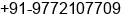 Phone number of Mr. U Farooq at jaipur