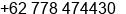 Phone number of Mrs. WINDY at BATAM