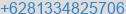 Phone number of Mr. Henri at Pasuruan