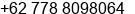 Phone number of Mr. Akiong Selina at Batam