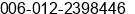 Phone number of Mr. Ray Ko at Setapak