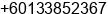 Phone number of Master Jamal at Ulu Klang