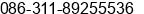 Phone number of Ms. Susan Niu at ShiJiazhuang