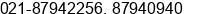 Phone number of Mr. Mulyadi SE at Citeureup - Bogor