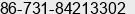 Phone number of Mr. Áõ ½Ó»ª at Â³Â¤ÃÂ³