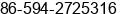 Phone number of Ms. zhang meimei at putian