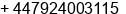 Phone number of Mr. Paul Brock at London