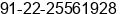 Phone number of Mr. Indranathan Somu at Mumbai