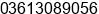 Phone number of Mr. i nyoman muliarta at gianyar
