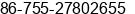Phone number of Mr. Samuel Cheung at Shenzhen