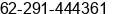 Phone number of Mr. Adrianus Hadisoebroto at Kudus