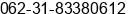 Phone number of Mrs. WD. Sulistyorini at Surabaya