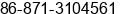 Phone number of Mr. Andy Gan at kunming