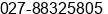 Phone number of Mr. µË ÁÁÁÁ at ÃÃ¤ÂºÂº