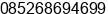 Phone number of Mr. hendrar multi at Indralaya