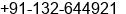 Phone number of Mr. Anwar Ahmad at Saharanpur