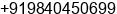 Phone number of Mr. baskaran balasubramani at chennai