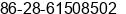 Phone number of Ms. emissa woo at Chengdu