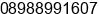 Phone number of Ms. matha kusuma at denpasar