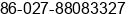 Phone number of Ms. li yan at wuhan