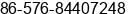 Phone number of Ms. Elain zheng at Taizhou