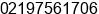 Phone number of Mr. erwin at jakarta