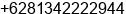 Phone number of Mr. udhin parlan at masamba