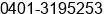 Phone number of Mr. andi darwis barata at Kendari