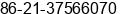 Phone number of Ms. joyce ji at shanghai
